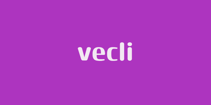 vecli banner